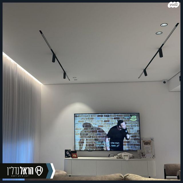 דירה, נחל צאלים, נאות שקמה, שדרות