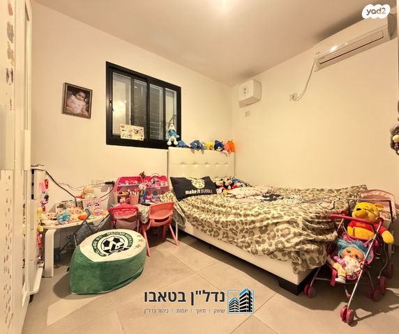 דירה, חיים וייצמן 2, מגדל העמק