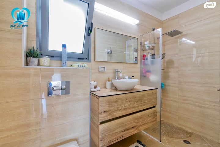 דירה, המשוט, נאות רבין, יבנה