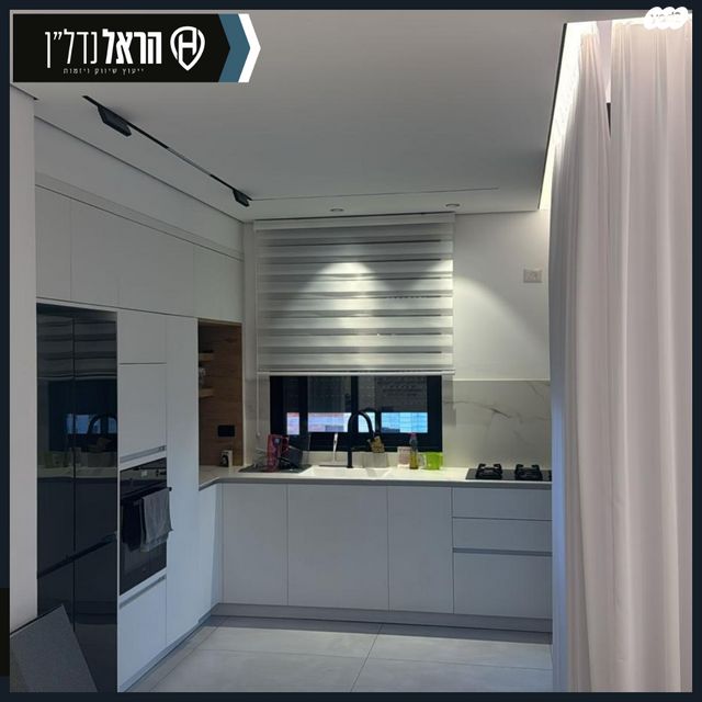 דירה, נחל צאלים, נאות שקמה, שדרות