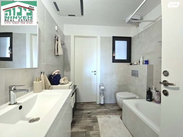 דירה, אהוד מנור, נווה זמר, רעננה