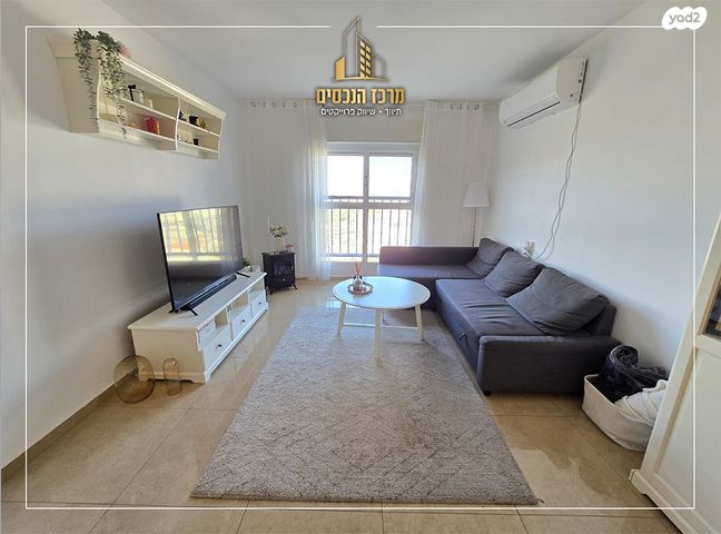 דירה, שמואל תמיר כצנלסון, פסגת זאב, ירושלים