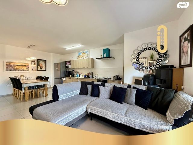 דירה, אשכולות, נשר