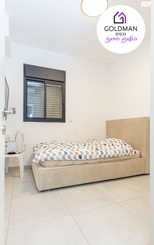 דירת גן, נקרות, קרית שמונה