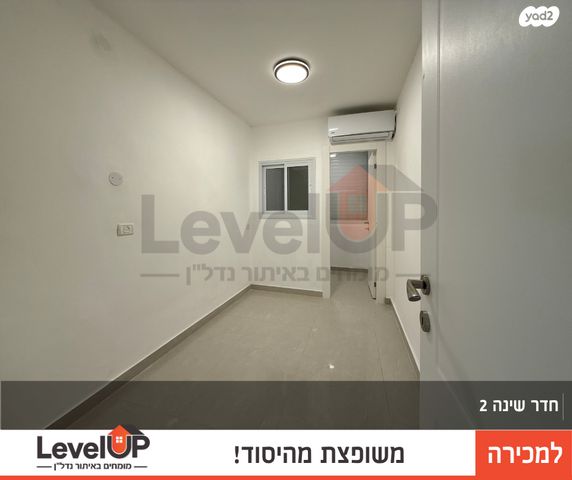 דירה, חובבי ציון 321, הגבעה, ירוחם