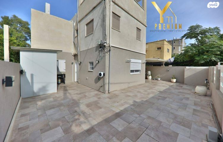 דירת גן, הרב עוזיאל, מוצקין הותיקה, קרית מוצקין