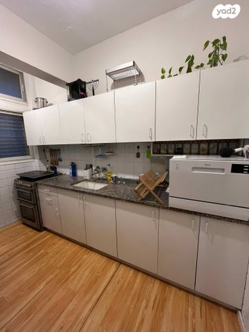 דירה, דרך אבא הלל, חרוזים, רמת גן