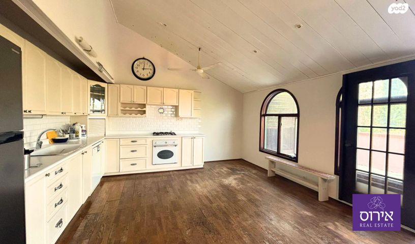 שבעת המינים