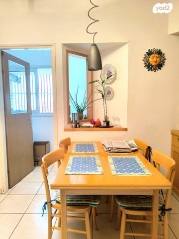 דירה, גני אילן, קרית אונו