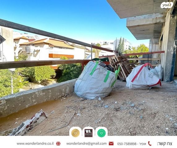 דירה, גורדון, בורוכוב, גבעתיים