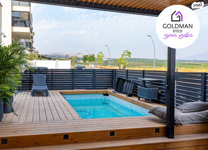 דירת גן, נקרות, קרית שמונה