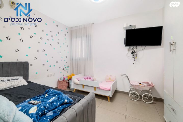 דירה, ש"י עגנון, יבנה