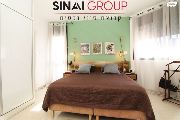 דו משפחתי, אצ"ג, נתניה