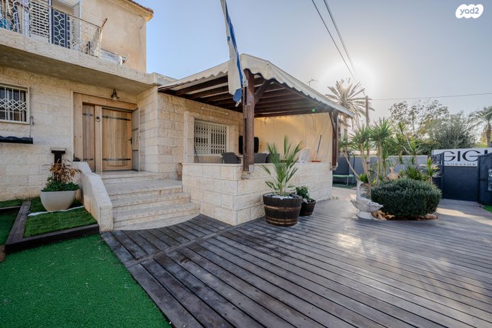 דירת גן, הכותל המערבי, שכונה א', באר שבע