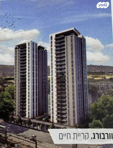 שדרות ורבורג 