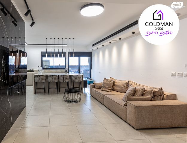 דירת גן, נקרות, קרית שמונה