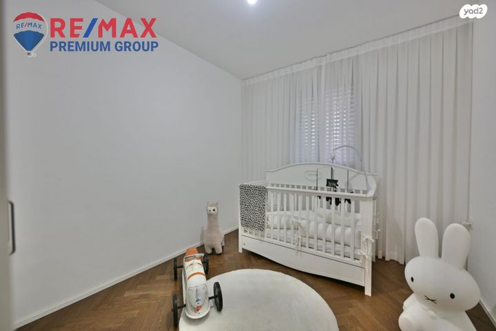 דירת גן, שוהם