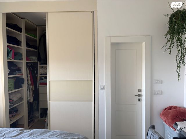 דירה, ירושלים