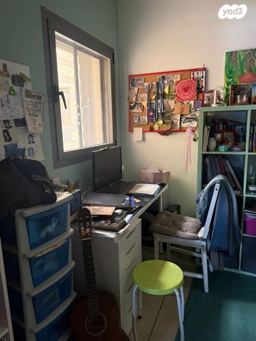 דירה, ירושלים