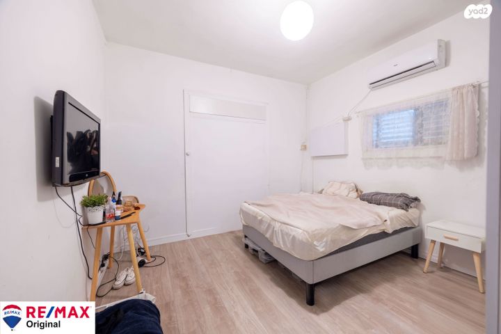 דירה, נחלת גנים, רמת גן