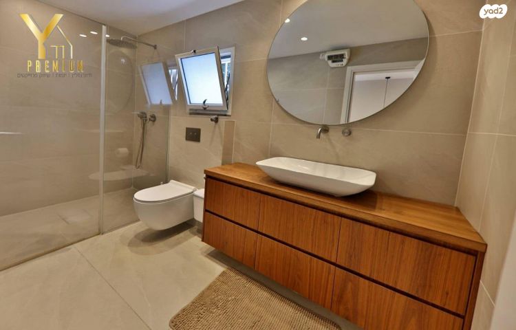 דירת גן, הרב עוזיאל, מוצקין הותיקה, קרית מוצקין