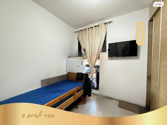 דירה, אשכולות, נשר