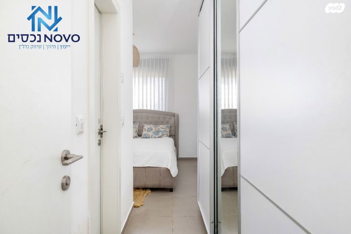 דירה, ש"י עגנון, יבנה