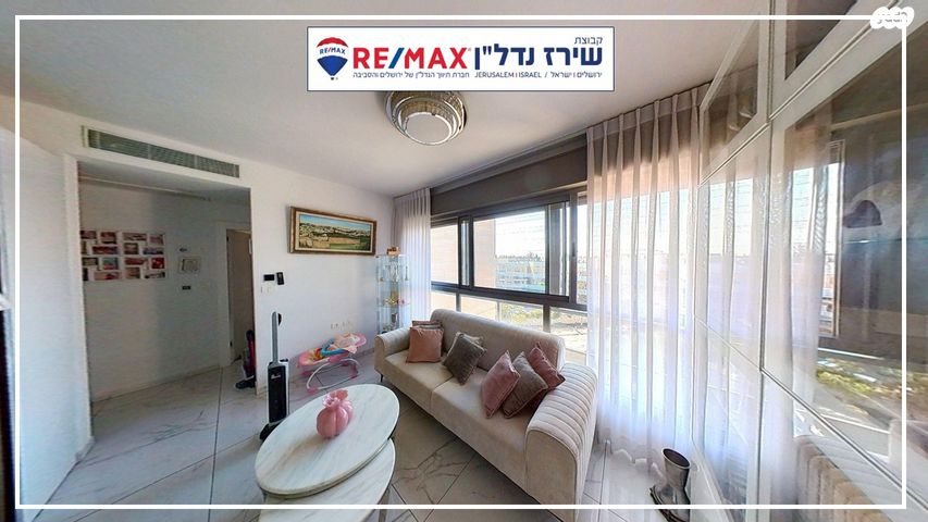 דירה, הקונגרס הציוני, רמות, ירושלים