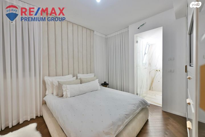 דירת גן, שוהם