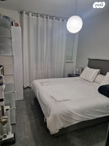 דירה, גילה, ירושלים