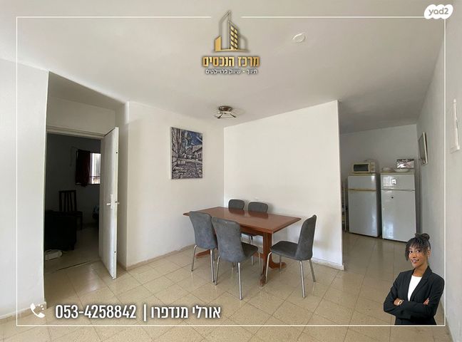 דירה, אליהו מרידור, פסגת זאב, ירושלים