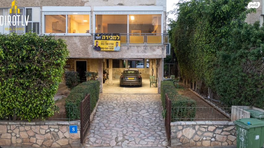 דירה, משה שטיינשניידר 8, תל חיים, תל אביב יפו