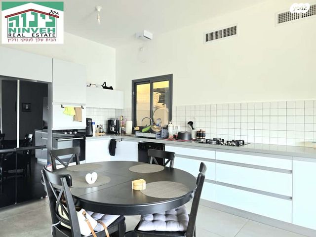 דירה, אהוד מנור, נווה זמר, רעננה