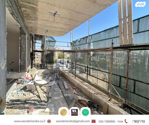 דירה, גורדון, בורוכוב, גבעתיים