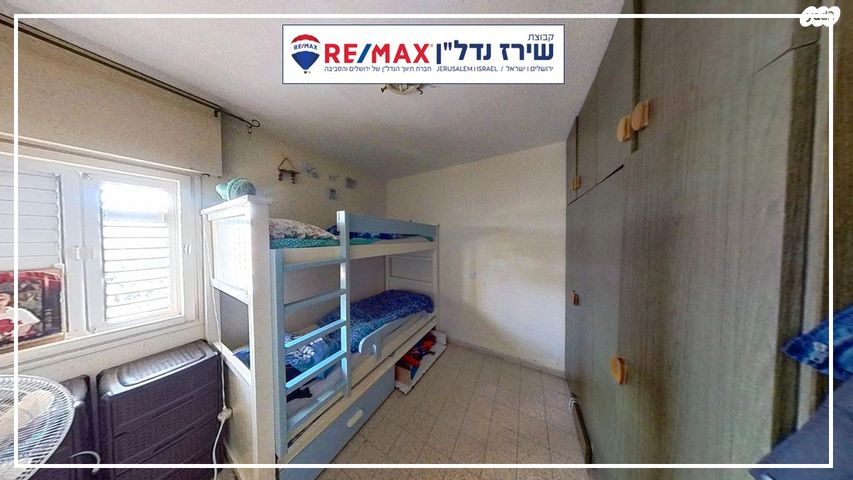 דירה, יגאל אלון 10, רמות, ירושלים