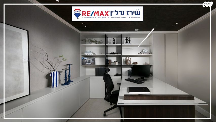 דירה, הארי טרומן 29, רמות, ירושלים