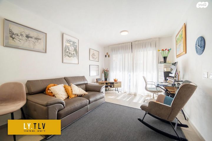 נחלת בנימין 133