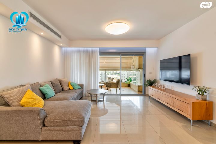 דירה, המשוט, נאות רבין, יבנה