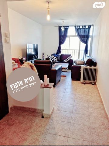 דירה, השיקמה, רמת יקנעם, יקנעם עילית