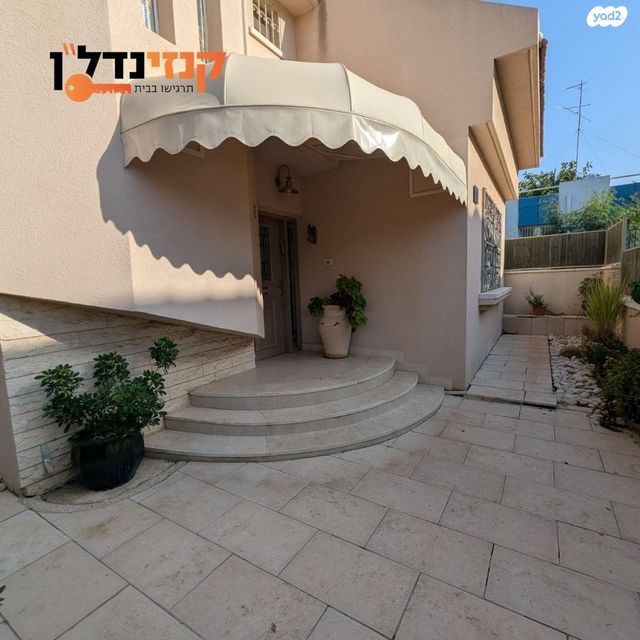 דו משפחתי, ממשית, שער הדרום, קרית גת