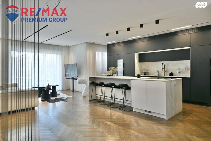 דירת גן, שוהם