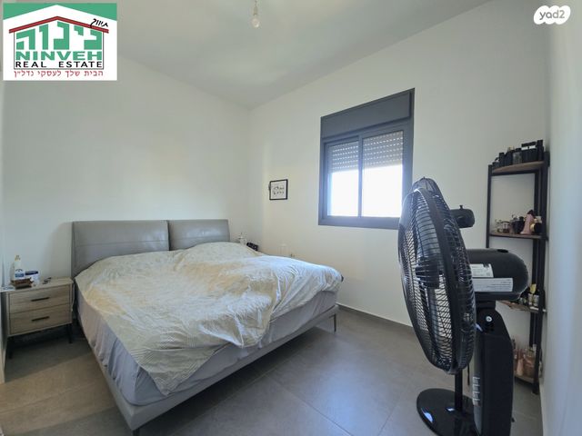 דירה, אהוד מנור, נווה זמר, רעננה