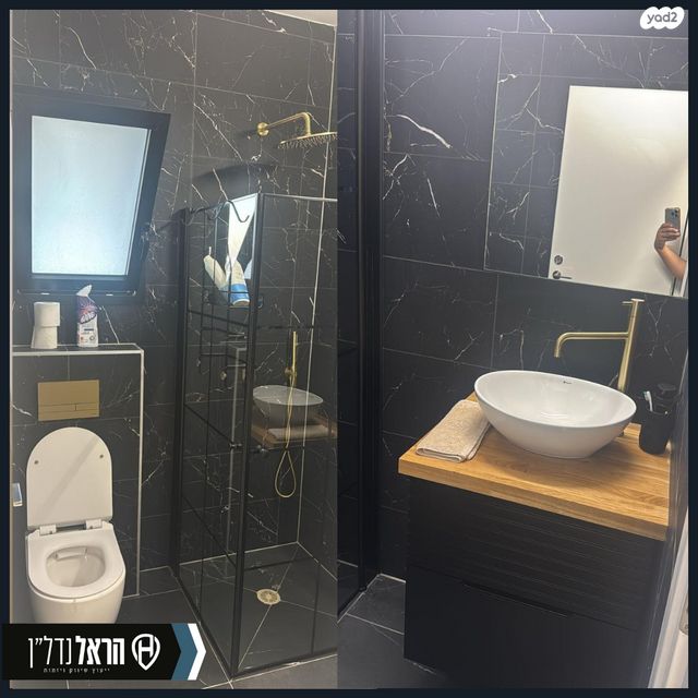 דירה, נחל צאלים, נאות שקמה, שדרות