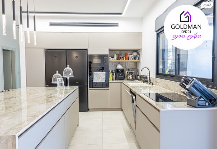 דירת גן, נקרות, קרית שמונה