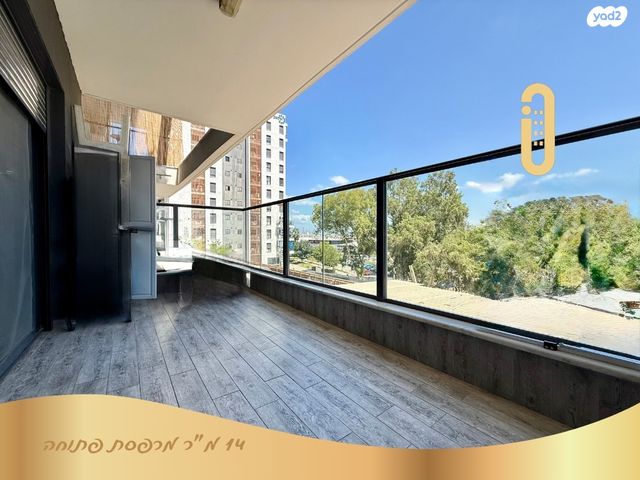 דירה, אשכולות, נשר