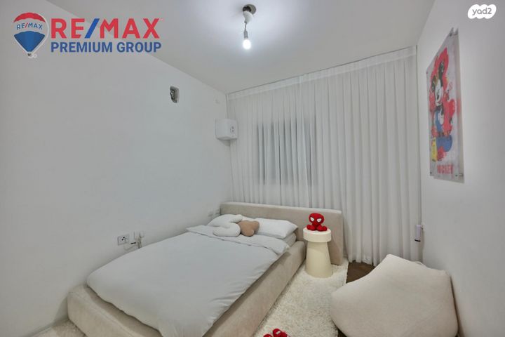 דירת גן, שוהם