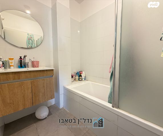 דירה, חיים וייצמן 2, מגדל העמק