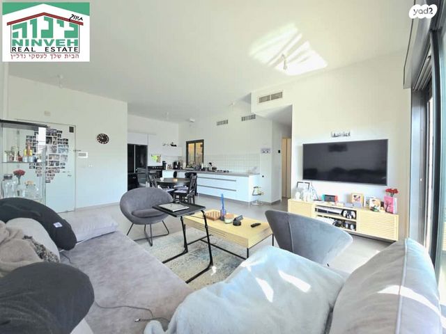 דירה, נווה זמר, רעננה