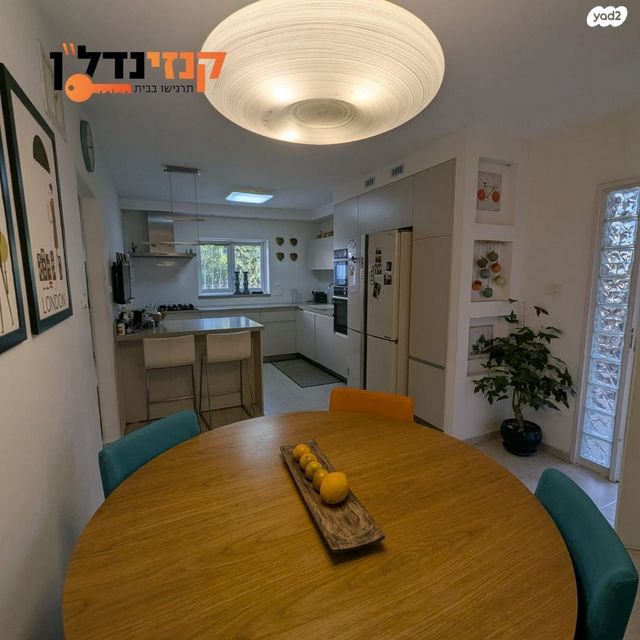 דו משפחתי, ממשית, שער הדרום, קרית גת