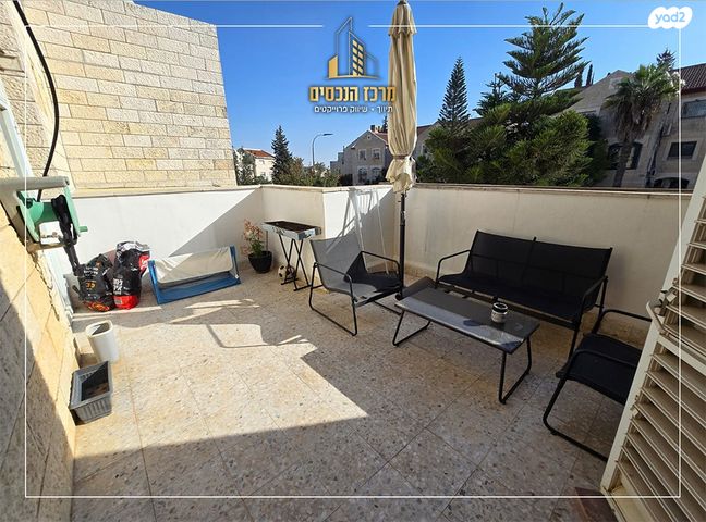 דירה, שמואל תמיר כצנלסון, פסגת זאב, ירושלים